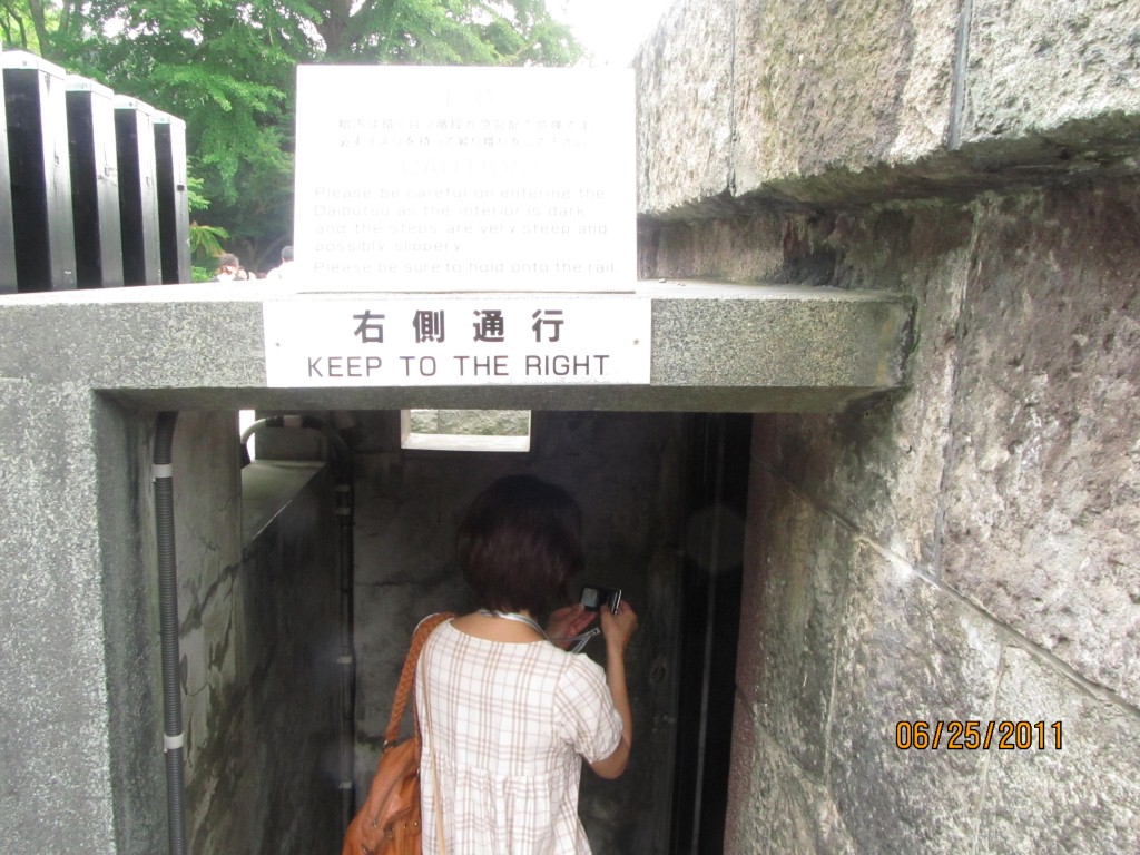 IMG_0255 (2)
