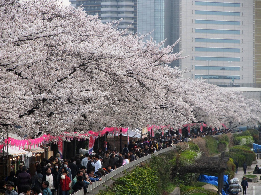Asakusa