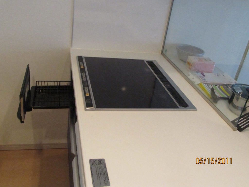Induction heating stove top