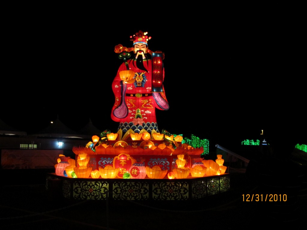 IMG_0823 (2)