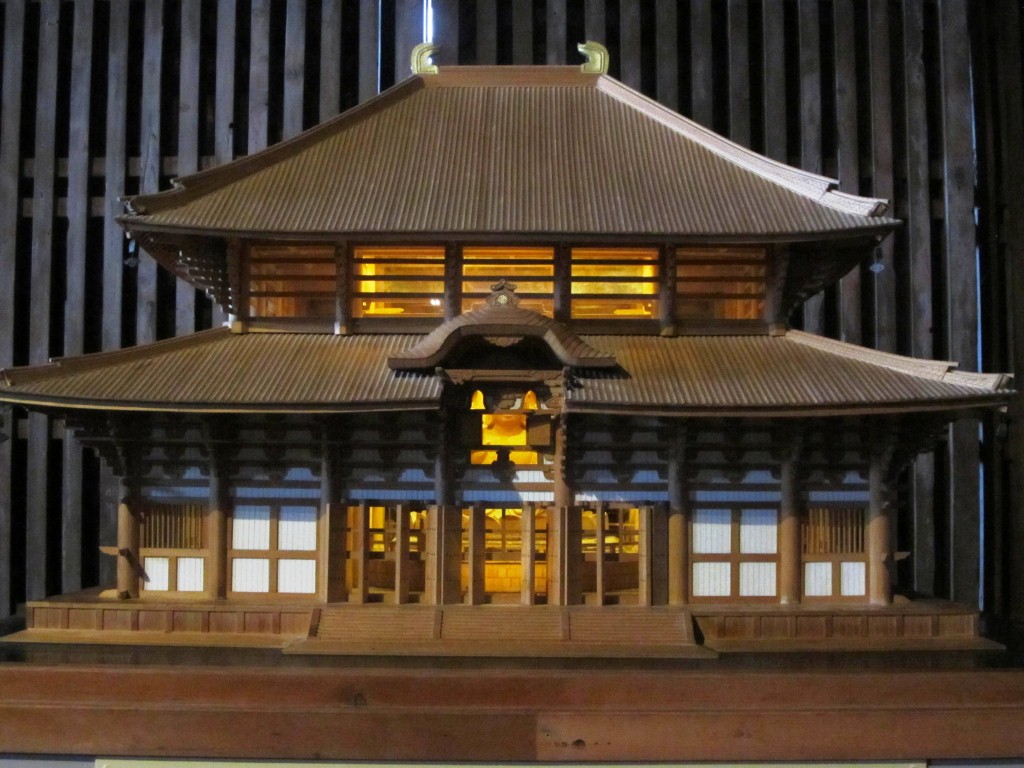 Todai-ji temple, Nara